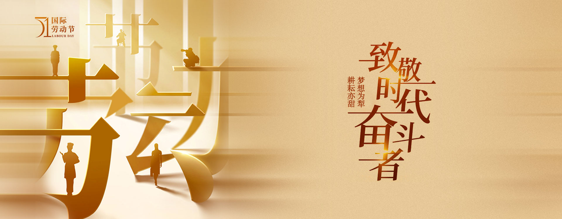 飲料灌裝生產線